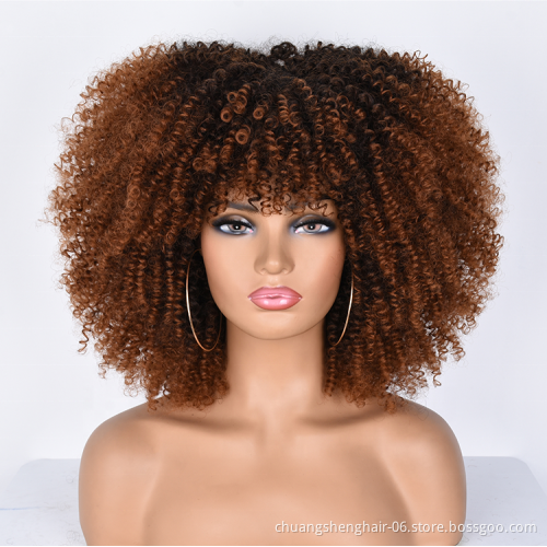 Wholesale supplier afro kinky curly synthetic headband wigs for black women short headband wigs high temperature resistant fiber